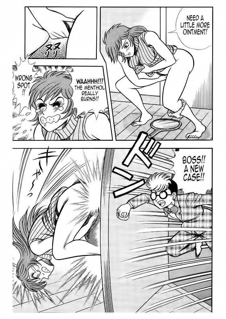 Cutie Honey: Tennyo Densetsu Chapter 2 page 5 - Chapter 2: Bombers and Heroines in Tights