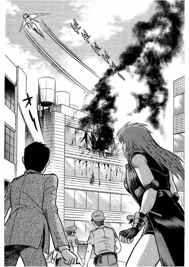 Cutie Honey: Tennyo Densetsu Chapter 2 page 51 - Chapter 2: Bombers and Heroines in Tights