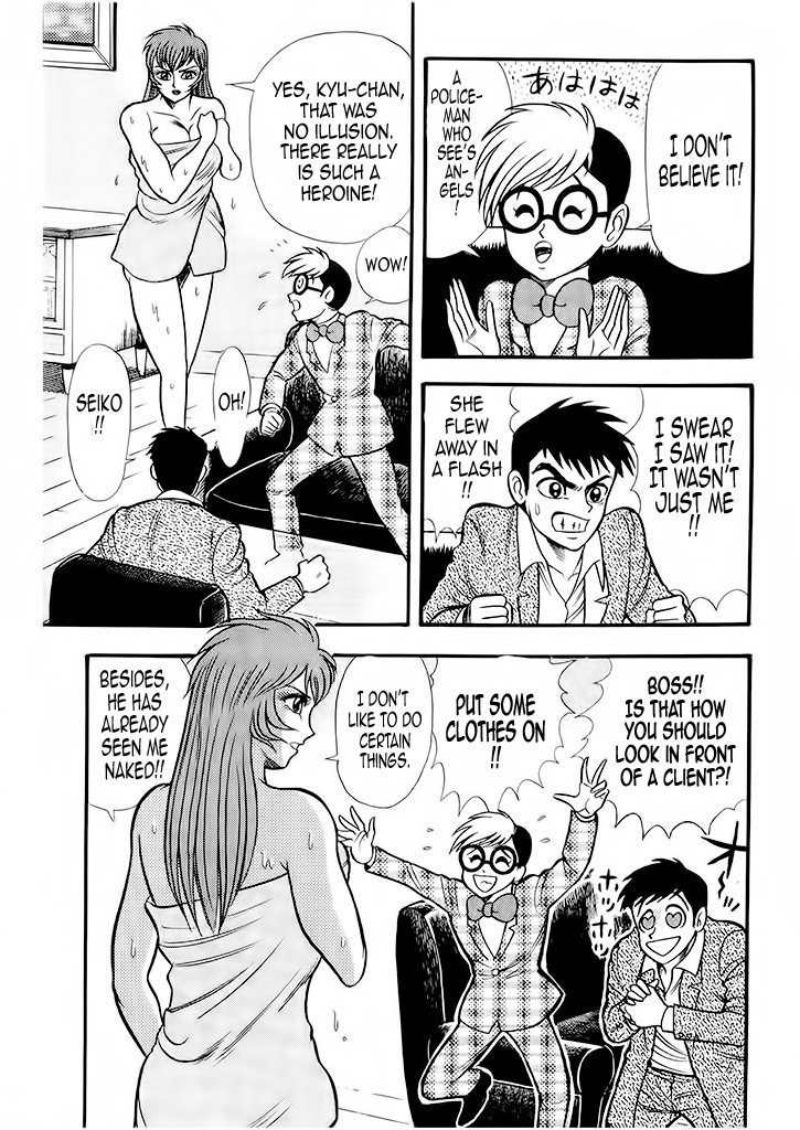 Cutie Honey: Tennyo Densetsu Chapter 2 page 53 - Chapter 2: Bombers and Heroines in Tights