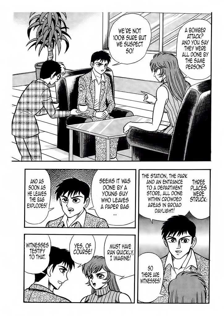 Cutie Honey: Tennyo Densetsu Chapter 2 page 7 - Chapter 2: Bombers and Heroines in Tights
