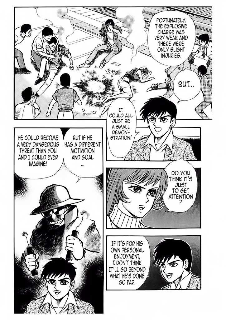 Cutie Honey: Tennyo Densetsu Chapter 2 page 8 - Chapter 2: Bombers and Heroines in Tights