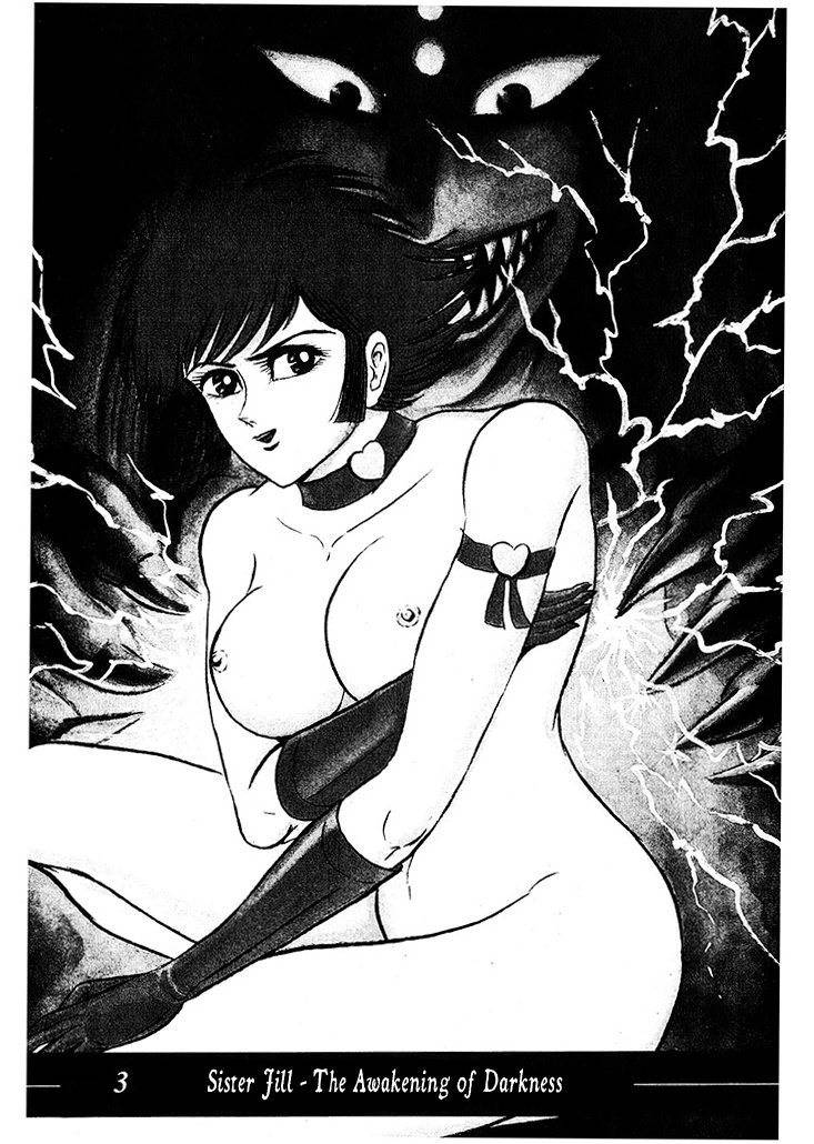 Cutie Honey: Tennyo Densetsu Chapter 3 page 1 - Chapter 3: Sister Jill - The Awakening of Darkness