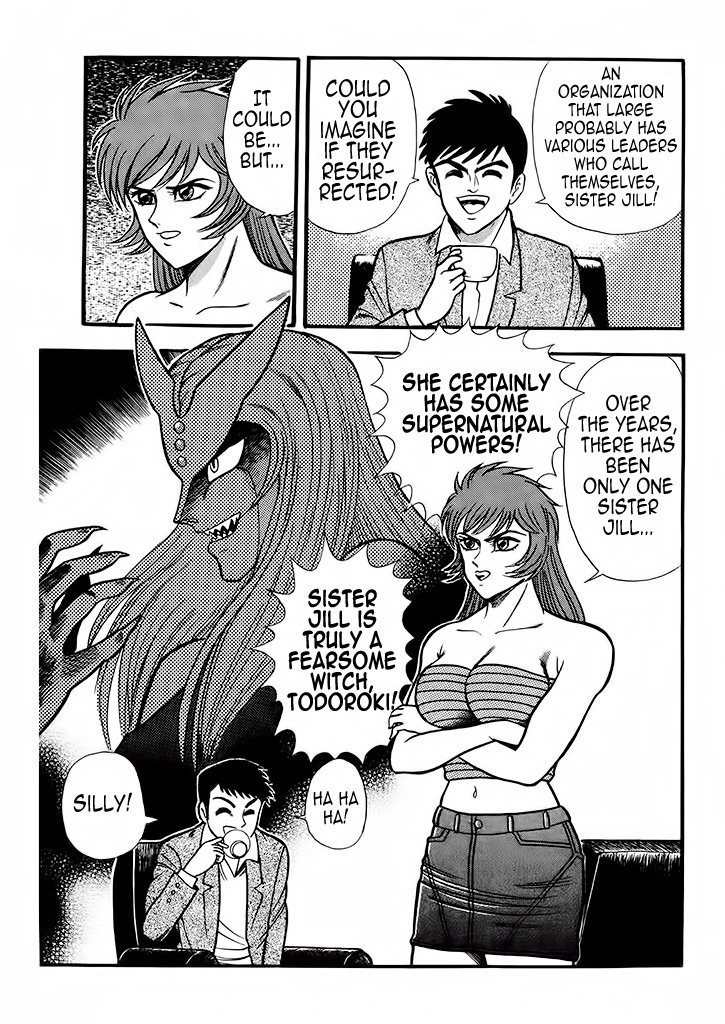 Cutie Honey: Tennyo Densetsu Chapter 3 page 18 - Chapter 3: Sister Jill - The Awakening of Darkness