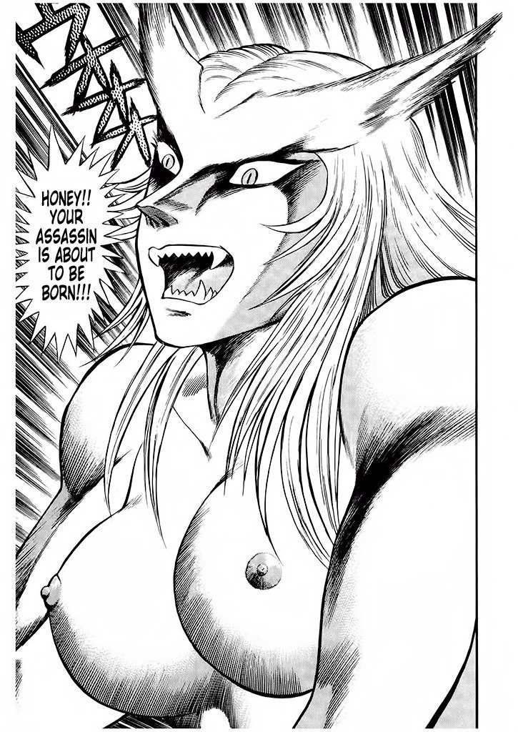 Cutie Honey: Tennyo Densetsu Chapter 3 page 22 - Chapter 3: Sister Jill - The Awakening of Darkness