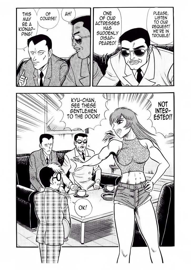 Cutie Honey: Tennyo Densetsu Chapter 3 page 24 - Chapter 3: Sister Jill - The Awakening of Darkness