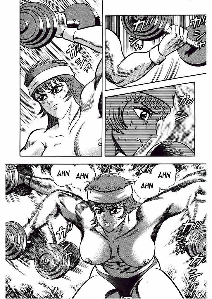Cutie Honey: Tennyo Densetsu Chapter 3 page 25 - Chapter 3: Sister Jill - The Awakening of Darkness