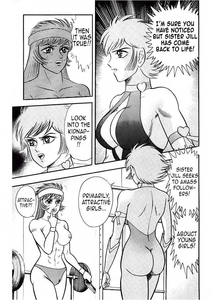 Cutie Honey: Tennyo Densetsu Chapter 3 page 28 - Chapter 3: Sister Jill - The Awakening of Darkness