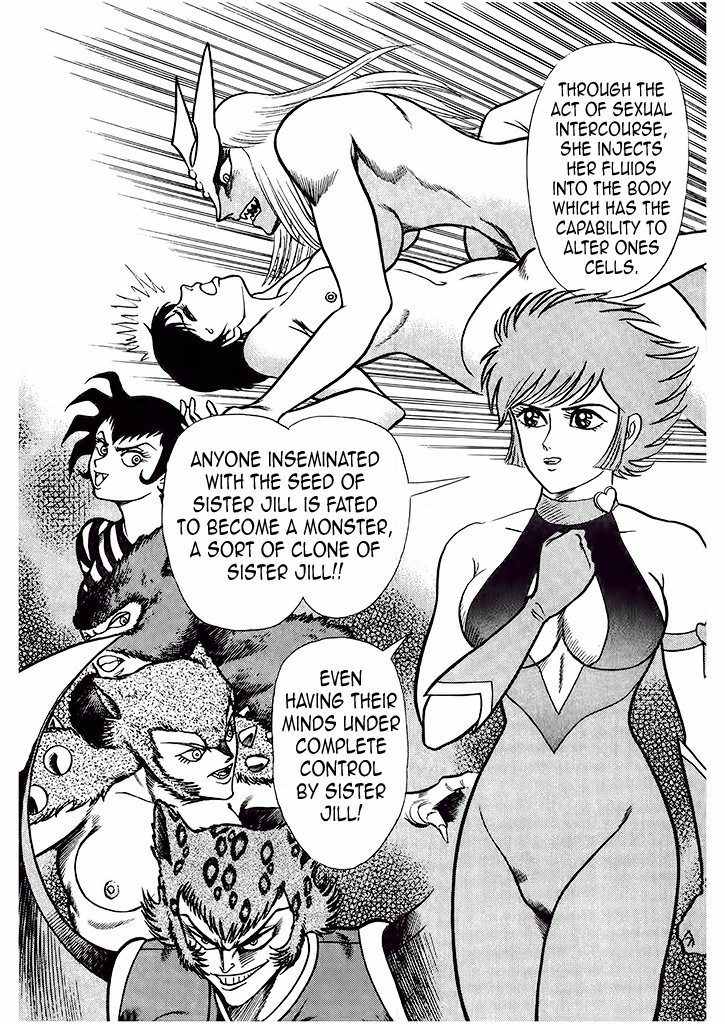 Cutie Honey: Tennyo Densetsu Chapter 3 page 29 - Chapter 3: Sister Jill - The Awakening of Darkness