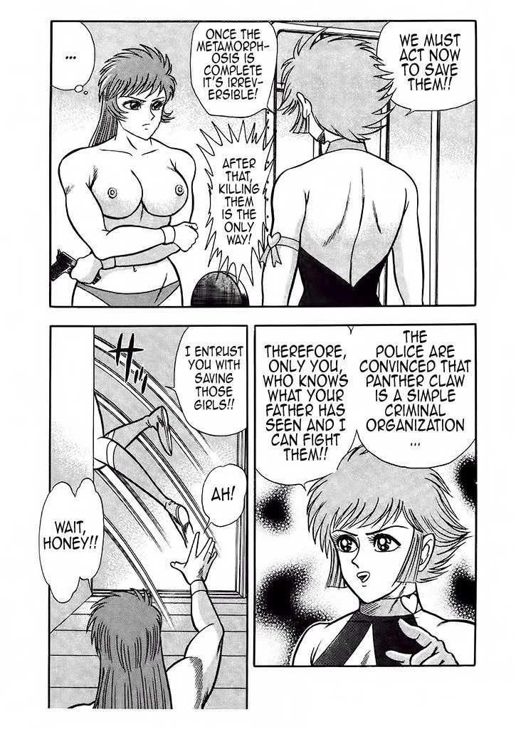 Cutie Honey: Tennyo Densetsu Chapter 3 page 30 - Chapter 3: Sister Jill - The Awakening of Darkness