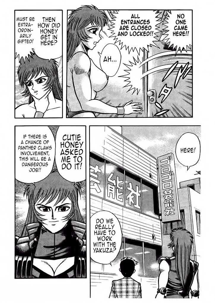 Cutie Honey: Tennyo Densetsu Chapter 3 page 33 - Chapter 3: Sister Jill - The Awakening of Darkness