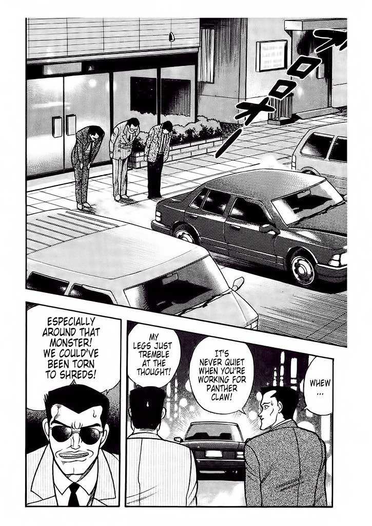 Cutie Honey: Tennyo Densetsu Chapter 3 page 43 - Chapter 3: Sister Jill - The Awakening of Darkness