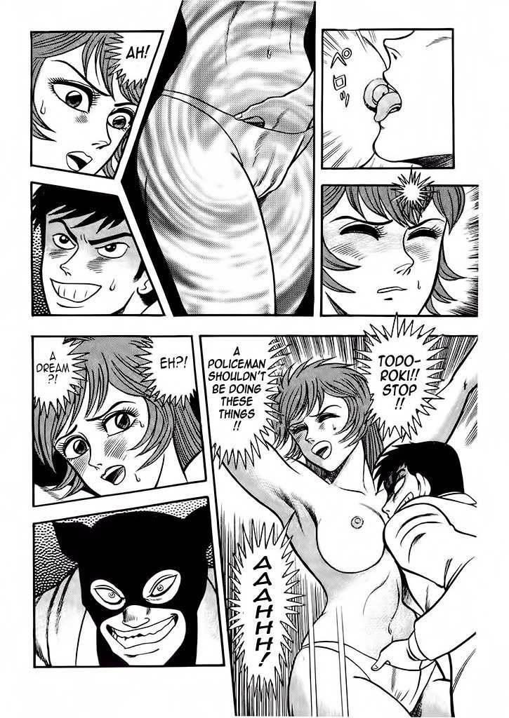Cutie Honey: Tennyo Densetsu Chapter 3 page 47 - Chapter 3: Sister Jill - The Awakening of Darkness