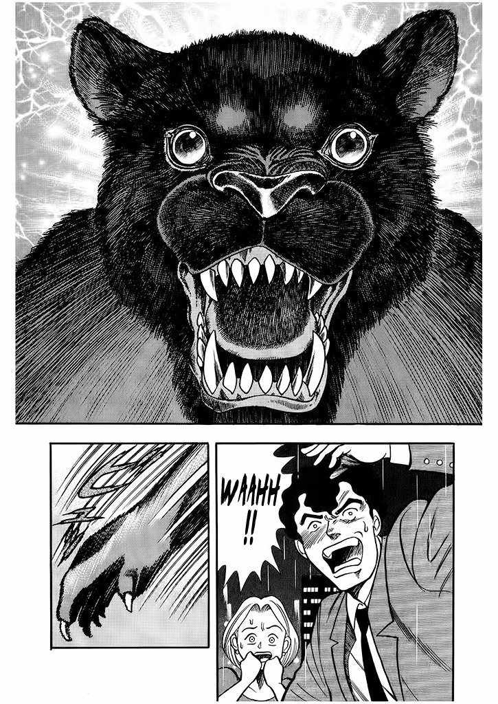 Cutie Honey: Tennyo Densetsu Chapter 3 page 5 - Chapter 3: Sister Jill - The Awakening of Darkness