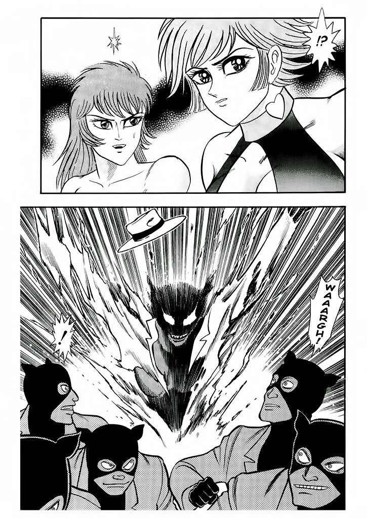 Cutie Honey: Tennyo Densetsu Chapter 3 page 57 - Chapter 3: Sister Jill - The Awakening of Darkness