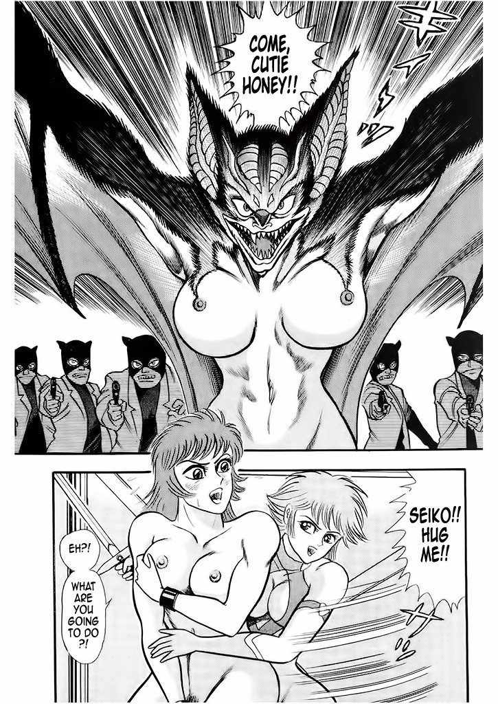 Cutie Honey: Tennyo Densetsu Chapter 3 page 60 - Chapter 3: Sister Jill - The Awakening of Darkness