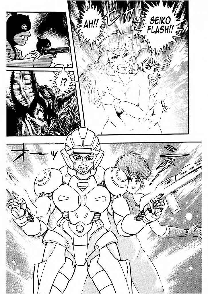 Cutie Honey: Tennyo Densetsu Chapter 3 page 61 - Chapter 3: Sister Jill - The Awakening of Darkness