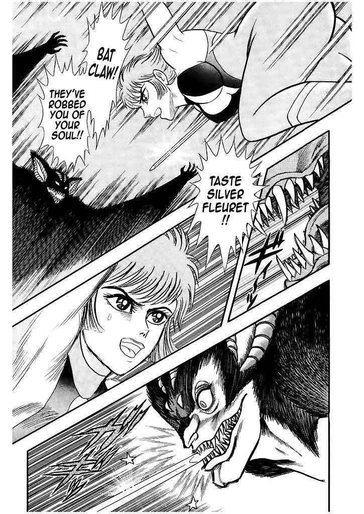 Cutie Honey: Tennyo Densetsu Chapter 3 page 64 - Chapter 3: Sister Jill - The Awakening of Darkness