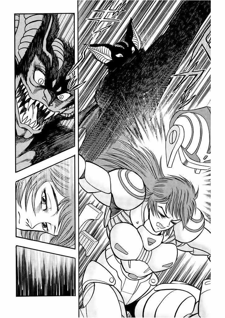 Cutie Honey: Tennyo Densetsu Chapter 3 page 69 - Chapter 3: Sister Jill - The Awakening of Darkness