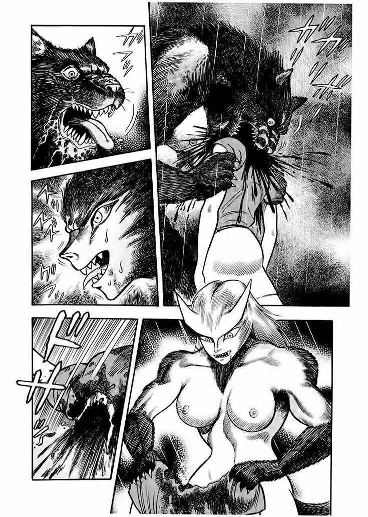 Cutie Honey: Tennyo Densetsu Chapter 3 page 7 - Chapter 3: Sister Jill - The Awakening of Darkness
