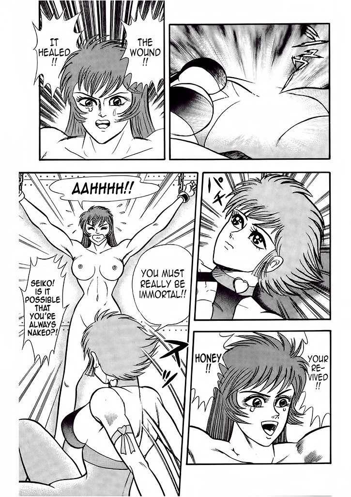 Cutie Honey: Tennyo Densetsu Chapter 3 page 74 - Chapter 3: Sister Jill - The Awakening of Darkness