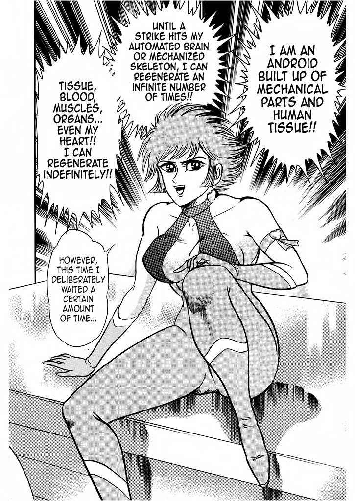 Cutie Honey: Tennyo Densetsu Chapter 3 page 75 - Chapter 3: Sister Jill - The Awakening of Darkness
