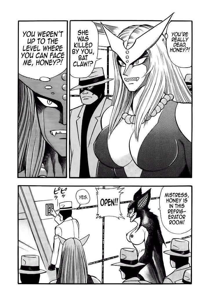 Cutie Honey: Tennyo Densetsu Chapter 3 page 79 - Chapter 3: Sister Jill - The Awakening of Darkness