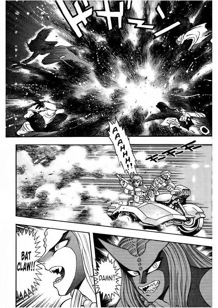 Cutie Honey: Tennyo Densetsu Chapter 3 page 83 - Chapter 3: Sister Jill - The Awakening of Darkness
