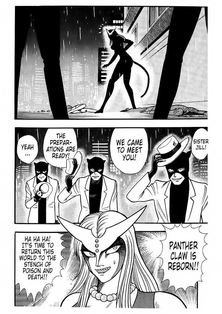 Cutie Honey: Tennyo Densetsu Chapter 3 page 9 - Chapter 3: Sister Jill - The Awakening of Darkness