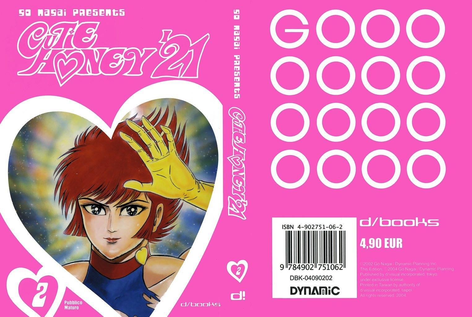 Cutie Honey: Tennyo Densetsu Chapter 4 page 1 - Chapter 4: The Bank Robbers with the Steel Bodies