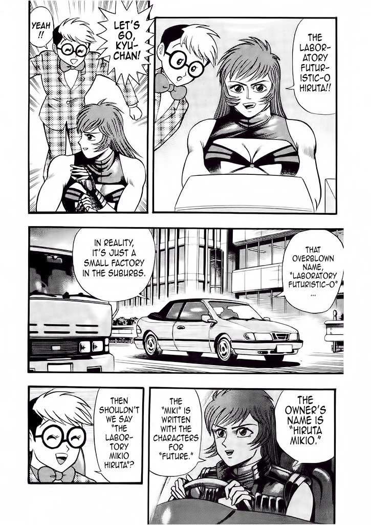 Cutie Honey: Tennyo Densetsu Chapter 4 page 12 - Chapter 4: The Bank Robbers with the Steel Bodies