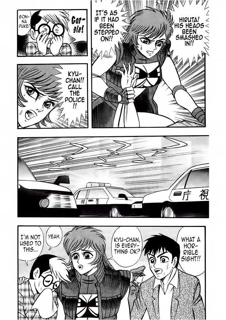 Cutie Honey: Tennyo Densetsu Chapter 4 page 15 - Chapter 4: The Bank Robbers with the Steel Bodies