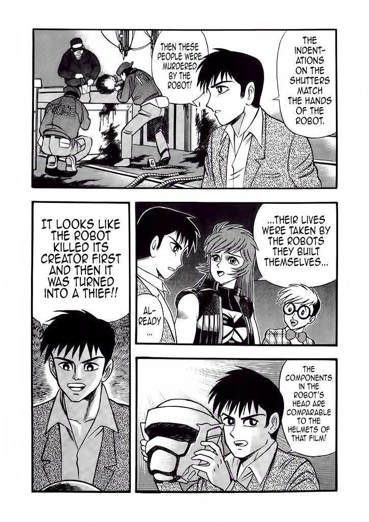 Cutie Honey: Tennyo Densetsu Chapter 4 page 16 - Chapter 4: The Bank Robbers with the Steel Bodies