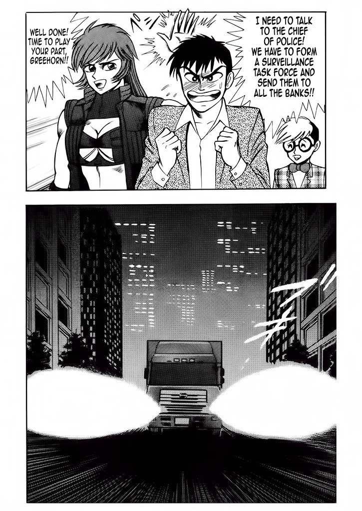 Cutie Honey: Tennyo Densetsu Chapter 4 page 19 - Chapter 4: The Bank Robbers with the Steel Bodies