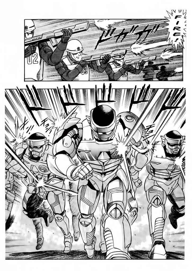 Cutie Honey: Tennyo Densetsu Chapter 4 page 22 - Chapter 4: The Bank Robbers with the Steel Bodies