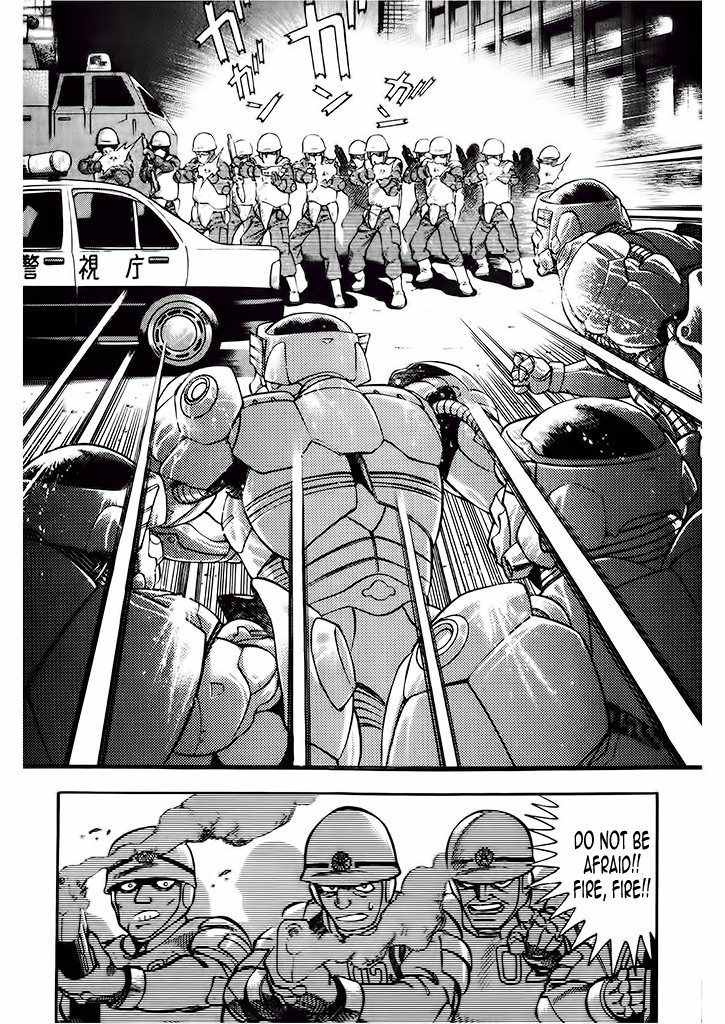 Cutie Honey: Tennyo Densetsu Chapter 4 page 23 - Chapter 4: The Bank Robbers with the Steel Bodies