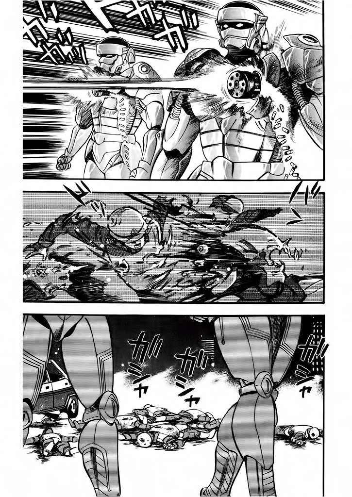 Cutie Honey: Tennyo Densetsu Chapter 4 page 26 - Chapter 4: The Bank Robbers with the Steel Bodies