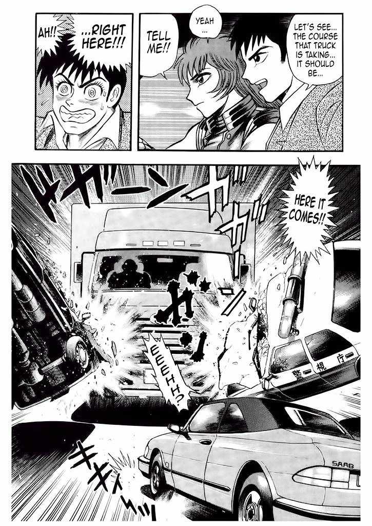 Cutie Honey: Tennyo Densetsu Chapter 4 page 28 - Chapter 4: The Bank Robbers with the Steel Bodies