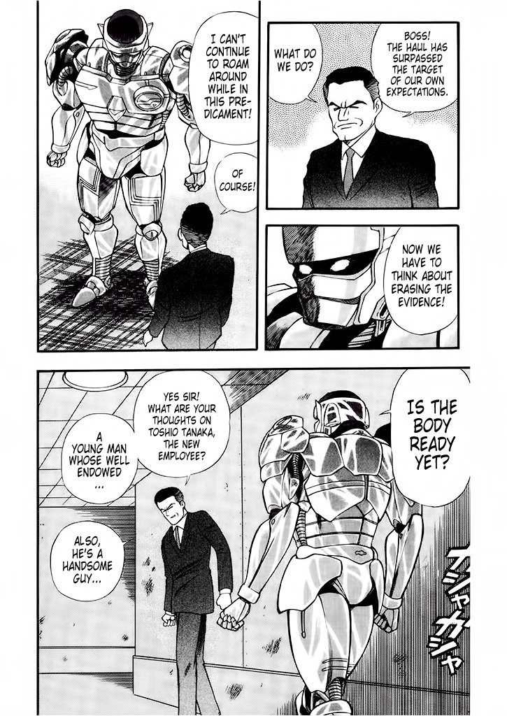Cutie Honey: Tennyo Densetsu Chapter 4 page 38 - Chapter 4: The Bank Robbers with the Steel Bodies