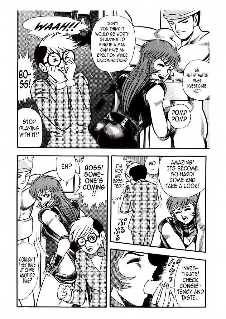 Cutie Honey: Tennyo Densetsu Chapter 4 page 42 - Chapter 4: The Bank Robbers with the Steel Bodies