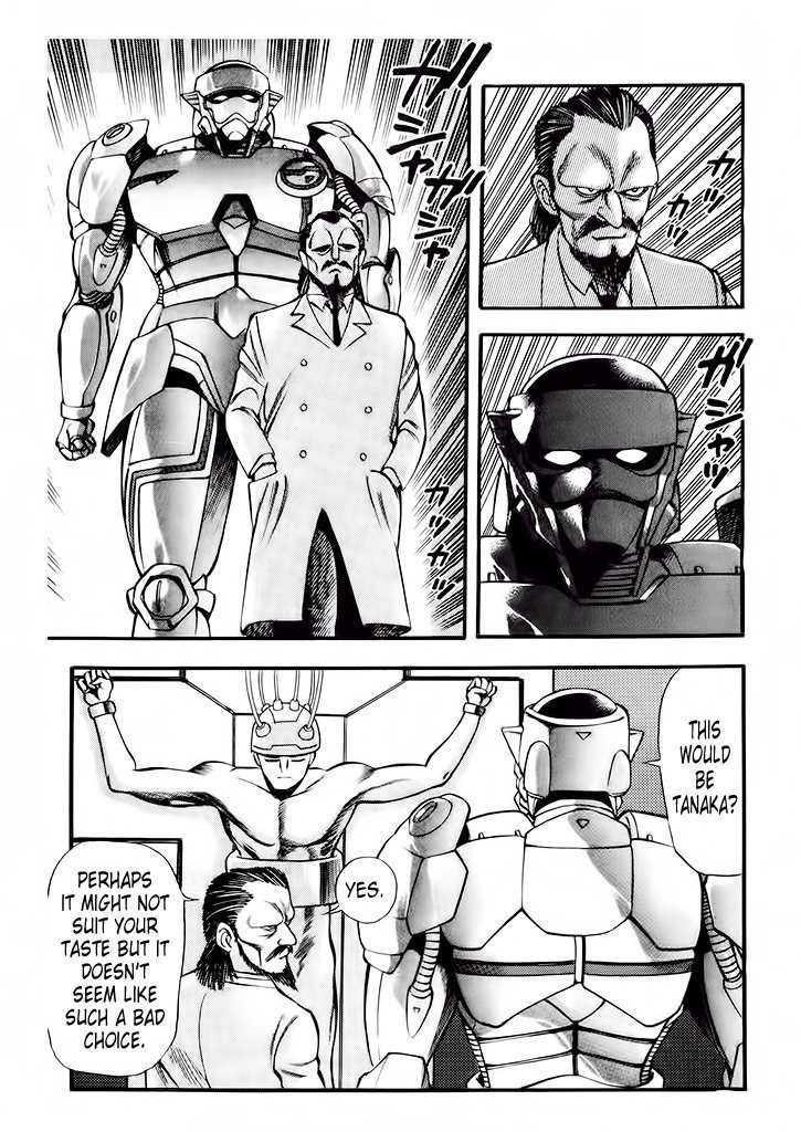 Cutie Honey: Tennyo Densetsu Chapter 4 page 43 - Chapter 4: The Bank Robbers with the Steel Bodies