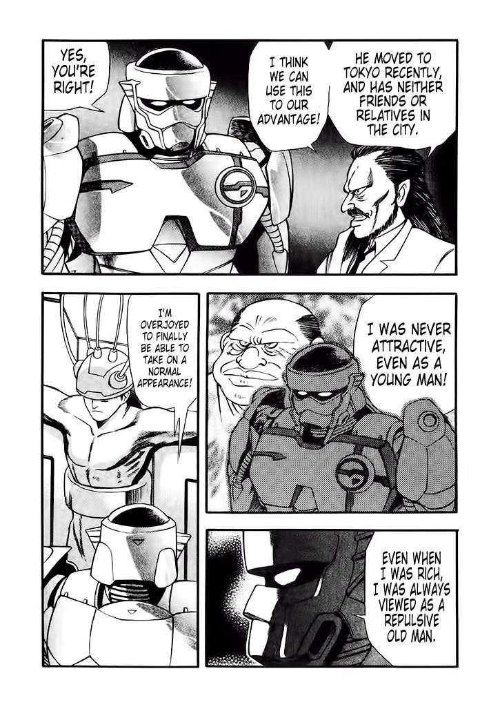 Cutie Honey: Tennyo Densetsu Chapter 4 page 44 - Chapter 4: The Bank Robbers with the Steel Bodies