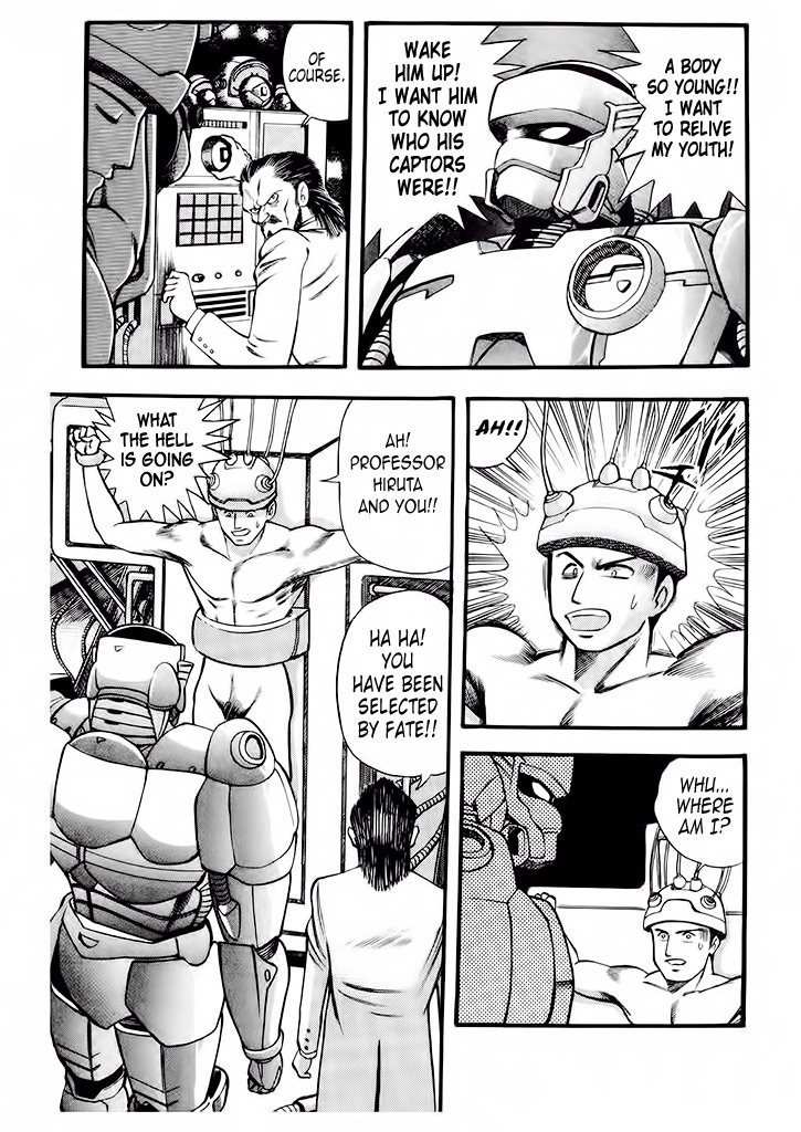 Cutie Honey: Tennyo Densetsu Chapter 4 page 45 - Chapter 4: The Bank Robbers with the Steel Bodies