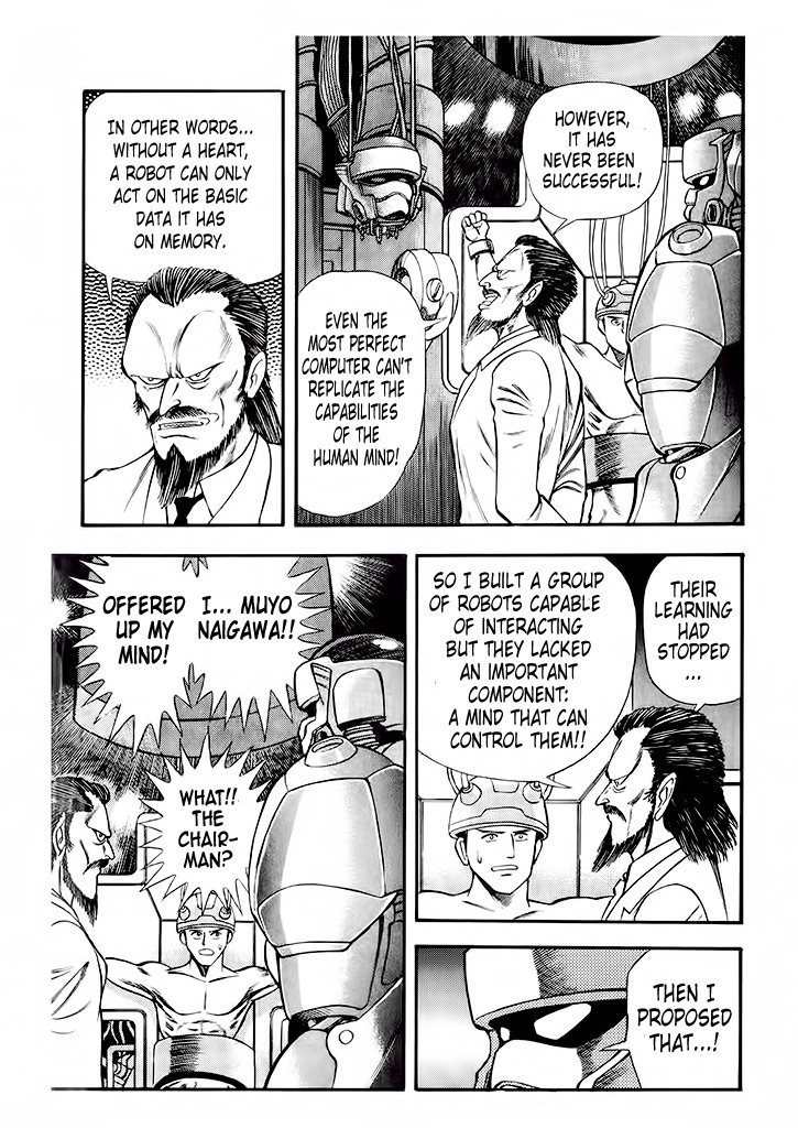 Cutie Honey: Tennyo Densetsu Chapter 4 page 47 - Chapter 4: The Bank Robbers with the Steel Bodies