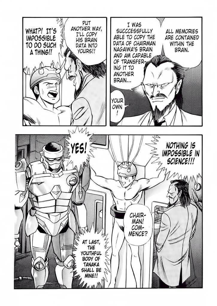 Cutie Honey: Tennyo Densetsu Chapter 4 page 49 - Chapter 4: The Bank Robbers with the Steel Bodies