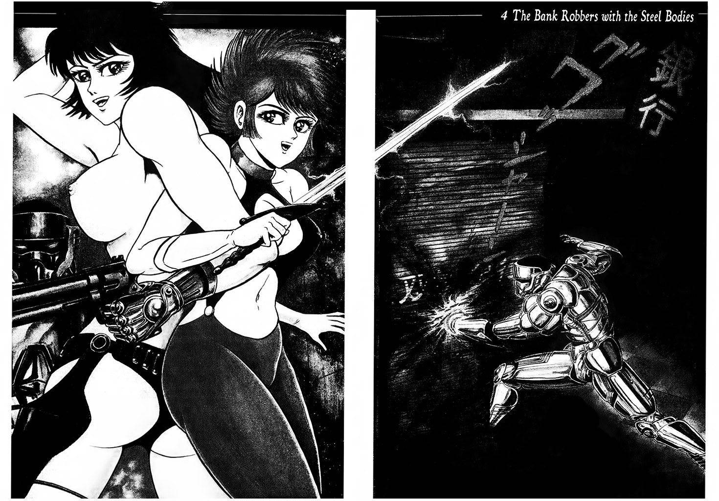 Cutie Honey: Tennyo Densetsu Chapter 4 page 5 - Chapter 4: The Bank Robbers with the Steel Bodies