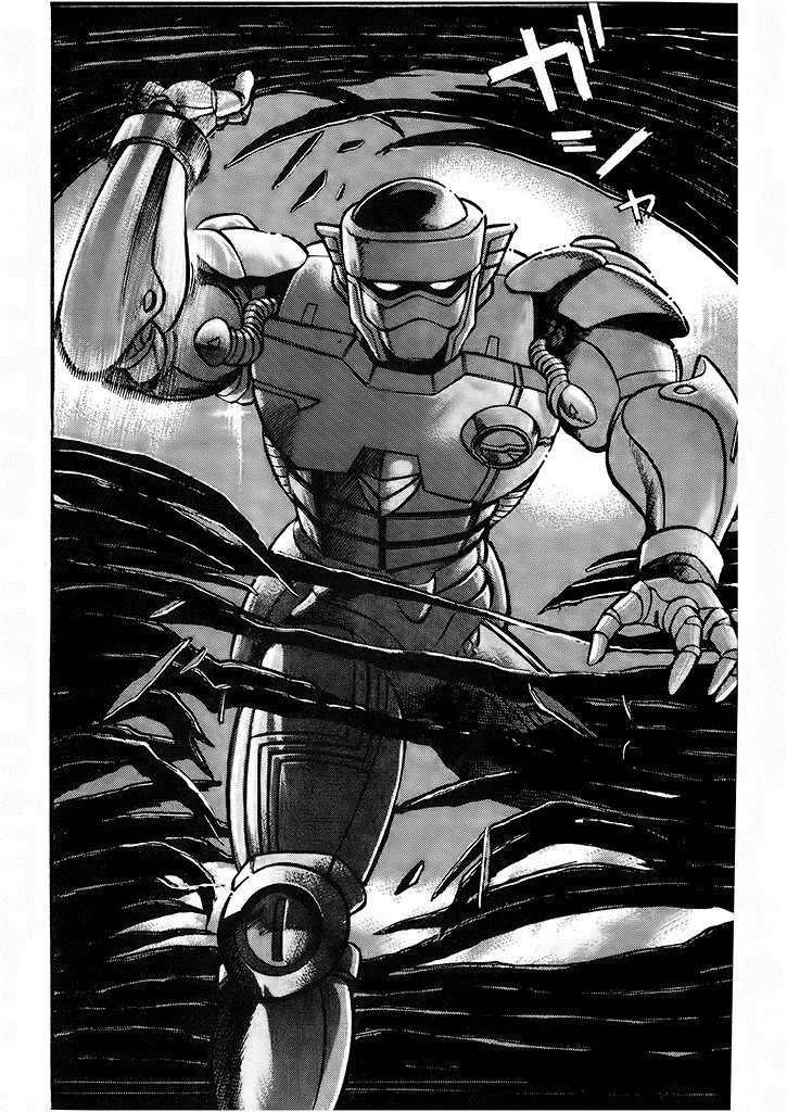 Cutie Honey: Tennyo Densetsu Chapter 4 page 6 - Chapter 4: The Bank Robbers with the Steel Bodies