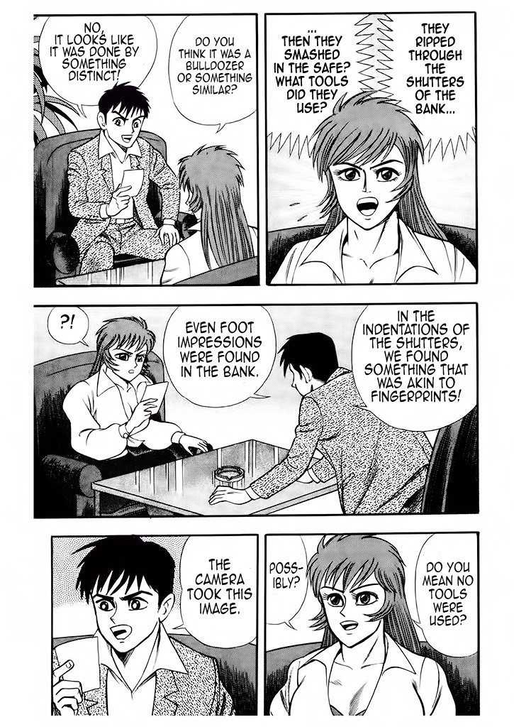 Cutie Honey: Tennyo Densetsu Chapter 4 page 7 - Chapter 4: The Bank Robbers with the Steel Bodies