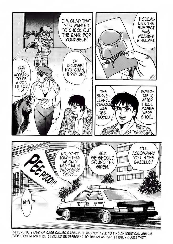 Cutie Honey: Tennyo Densetsu Chapter 4 page 8 - Chapter 4: The Bank Robbers with the Steel Bodies