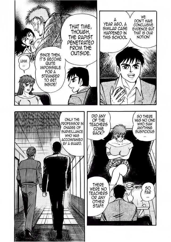 Cutie Honey: Tennyo Densetsu Chapter 5 page 10 - Chapter 5: Kyu-chan, the High School Student