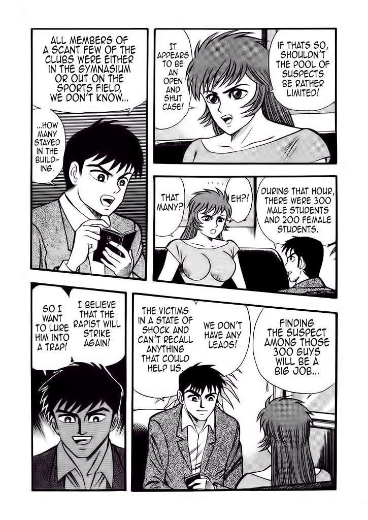 Cutie Honey: Tennyo Densetsu Chapter 5 page 12 - Chapter 5: Kyu-chan, the High School Student